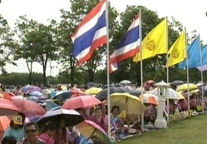 ทุ่งมะขามหย่อง