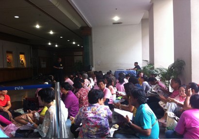 โรงพยาบาลศิริราช