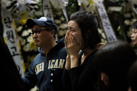 ข่าวเรือเกาหลีล่ม ข่าวเรือเกาหลีล่ม