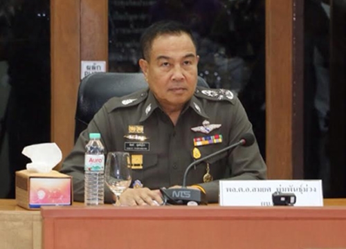 สมยศ พุ่มพันธุ์ม่วง สมยศ พุ่มพันธุ์ม่วง