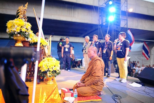 หลวงปู่พุทธะอิสระ หลวงปู่พุทธะอิสระ