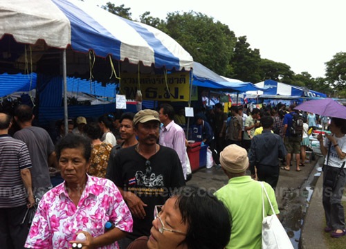 ม็อบ กปท. ม็อบ กปท.