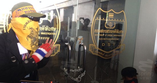 ม็อบ กปปส. ม็อบ กปปส.