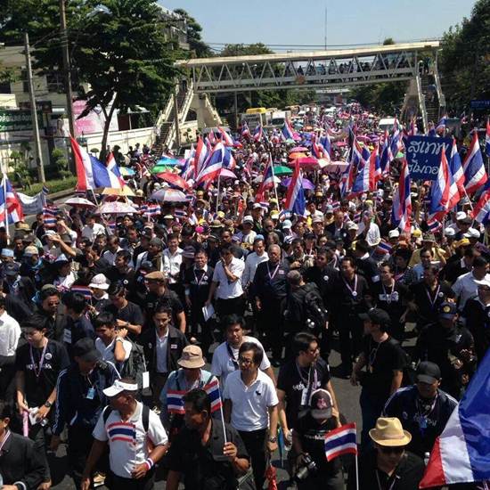 ม็อบสามเสน ม็อบสามเสน