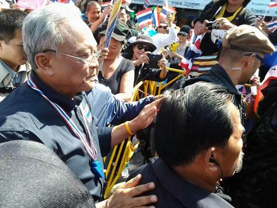 ม็อบสามเสน ม็อบสามเสน