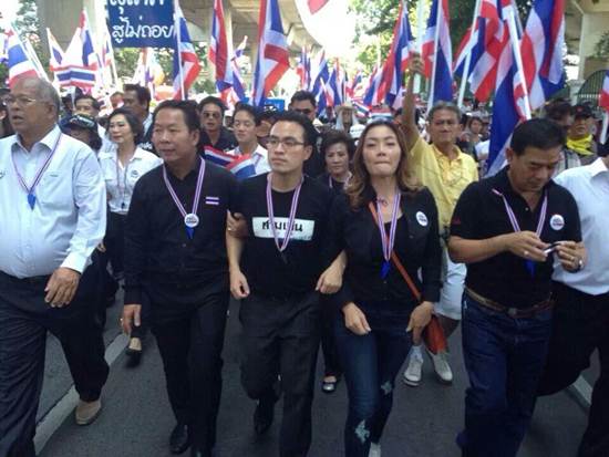 ม็อบสามเสน ม็อบสามเสน