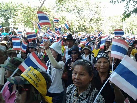 ม็อบสามเสน ม็อบสามเสน