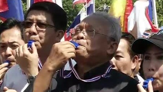 สุเทพ เทือกสุบรรณ สุเทพ เทือกสุบรรณ