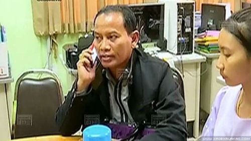 จ่าประสิทธิ์ ไชยศรีษะ จ่าประสิทธิ์ ไชยศรีษะ