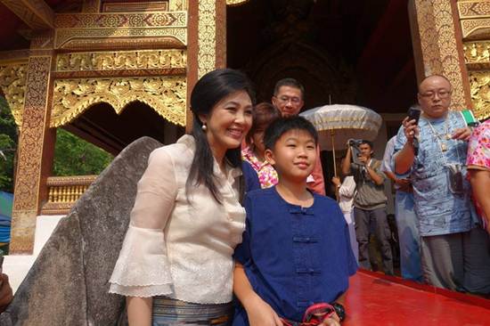 ยิ่งลักษณ์ ชินวัตร ยิ่งลักษณ์ ชินวัตร