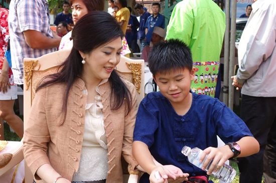 ยิ่งลักษณ์ ชินวัตร ยิ่งลักษณ์ ชินวัตร