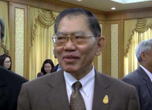 วิชา มหาคุณ วิชา มหาคุณ