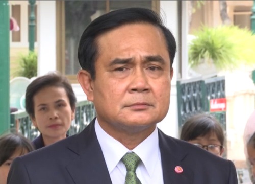 ประยุทธ์ จันทร์โอชา ประยุทธ์ จันทร์โอชา