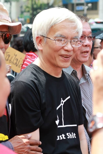 สมศักดิ์ เจียมธีรสกุล สมศักดิ์ เจียมธีรสกุล