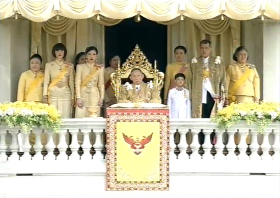 ในหลวงเสด็จสีหบัญชร