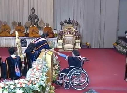 สมเด็จพระเทพฯ