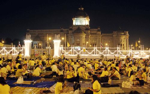 พสกนิกร