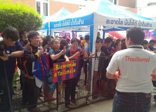 บาร์ซ่ามาไทย บาร์ซ่ามาไทย