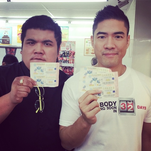 แจ๊ค แฟนฉัน - วู้ดดี้ แจ๊ค แฟนฉัน - วู้ดดี้