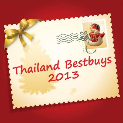 Thailand Best Buy 2013 Thailand Best Buy 2013
