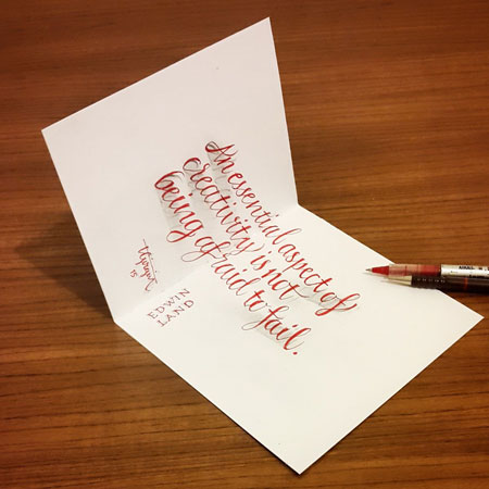 ภาพเขียนตัวอักษร 3 มิติ ภาพเขียนตัวอักษร 3 มิติ