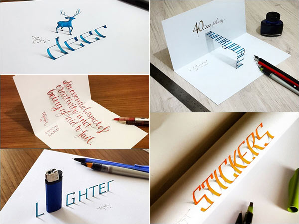 ภาพเขียนตัวอักษร 3 มิติ ภาพเขียนตัวอักษร 3 มิติ