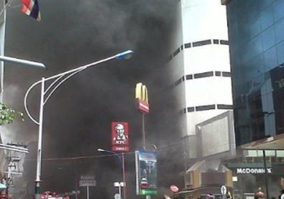 ห้างลีการ์เด้นส์