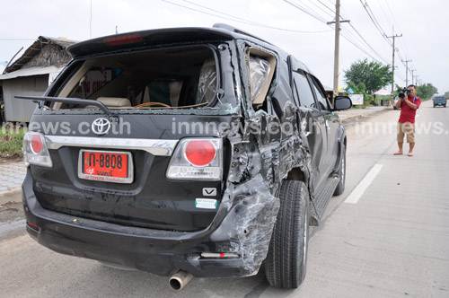 ฟอร์จูนเนอร์ ฟอร์จูนเนอร์