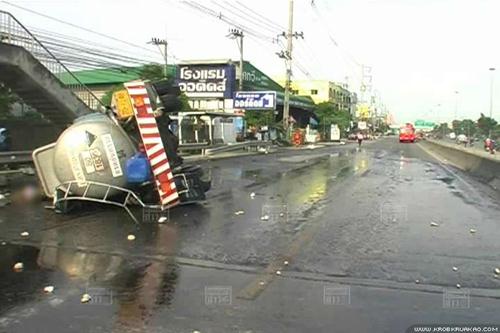 กรดกำมะถันรั่ว