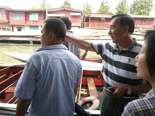 เรือคลองแสนแสบระเบิด เรือคลองแสนแสบระเบิด