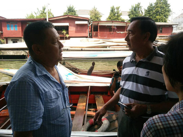 เรือคลองแสนแสบระเบิด เรือคลองแสนแสบระเบิด