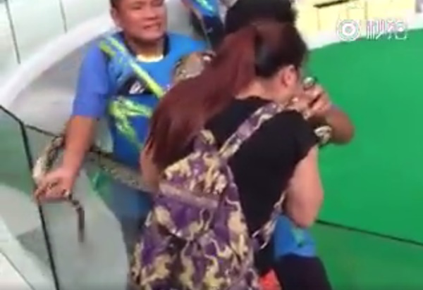 งูกัดหน้า งูกัดหน้า