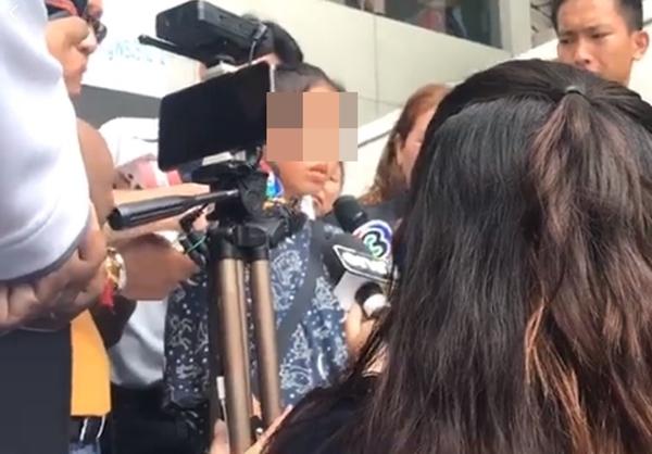 ลูกสาวเหยื่อถูกสาดน้ำกรด ลูกสาวเหยื่อถูกสาดน้ำกรด