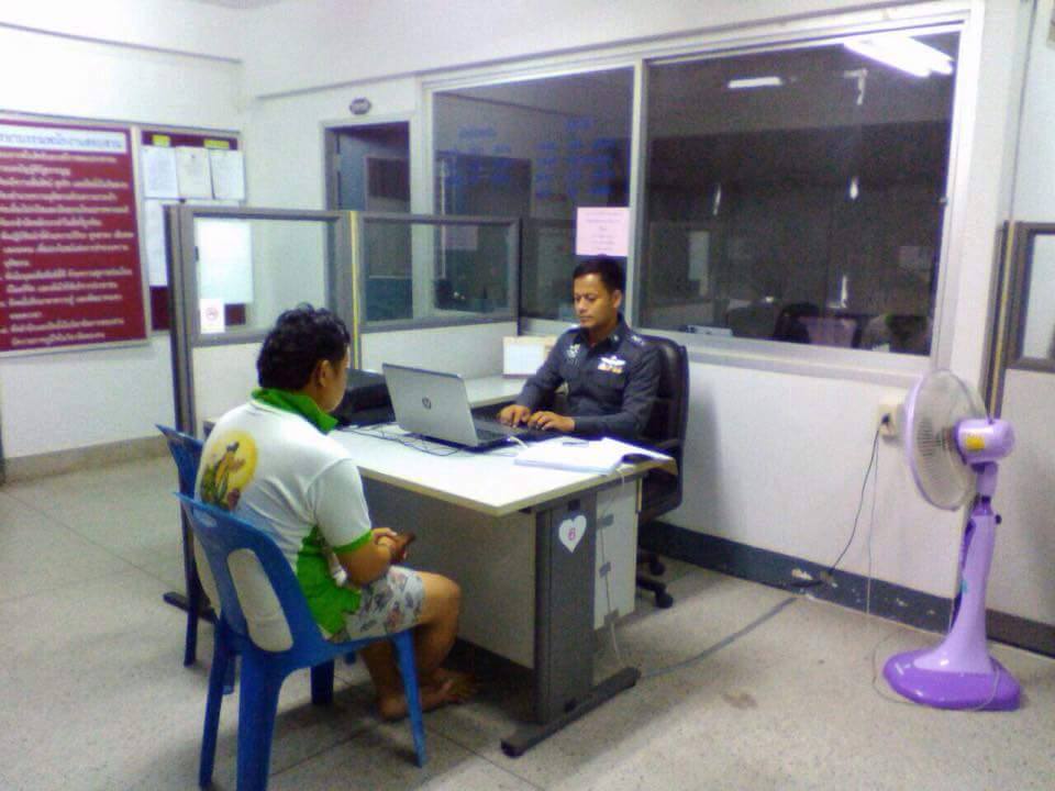 รวบแล้ว คนร้ายเผานั่งยางแฟนสาว รวบแล้ว คนร้ายเผานั่งยางแฟนสาว