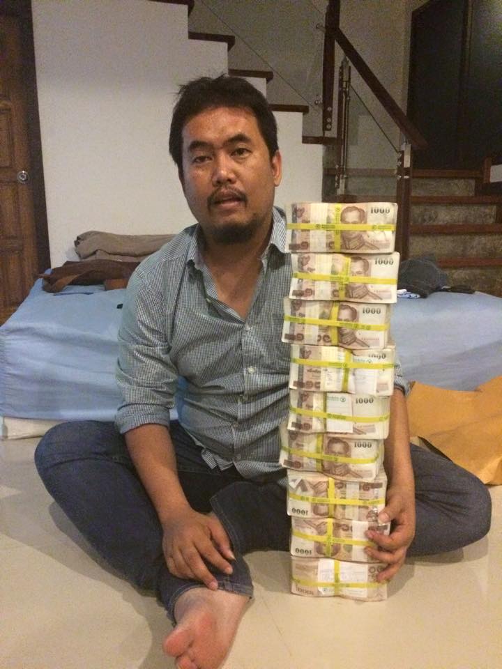 โกวเซ้มฟาร์ม โกวเซ้มฟาร์ม