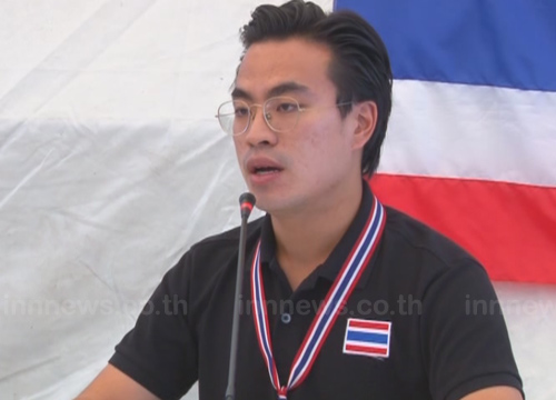 เอกนัฏ พร้อมพันธุ์ เอกนัฏ พร้อมพันธุ์