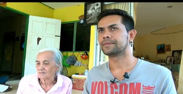 อัตรภูมิ อัตรภูมิ