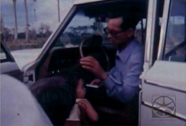 อัตรภูมิ อัตรภูมิ