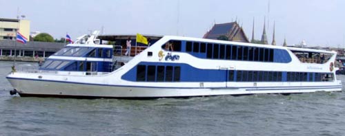 เรืออังสนา