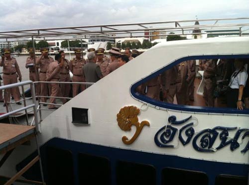 เรืออังสนา