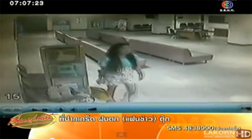 วงจรปิดจับภาพแม่วัยรุ่นทิ้งลูกในห้องน้ำ รพ.สนามจันทร์