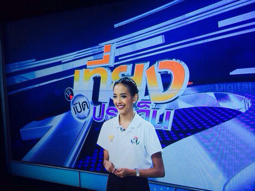 วรุณรัตน์ กาฬพันธุ์ นักข่าวช่อง 3 เป็นลมตกในราง BTS หมอชิต