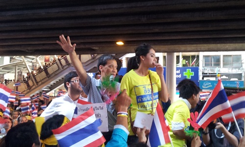 ค้านนิรโทษกรรม