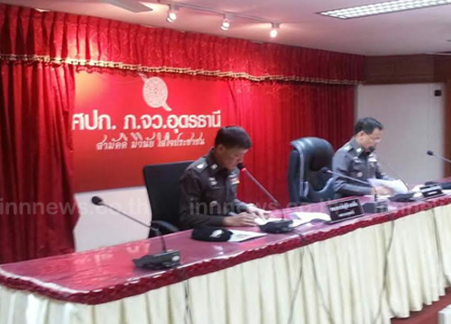 สั่งเด้ง ผู้การอุดรฯ เซ่นค้าประเวณีสาวลาว มีผล 1 ก.พ.นี้