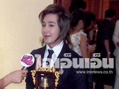 เก่ง เมธัส