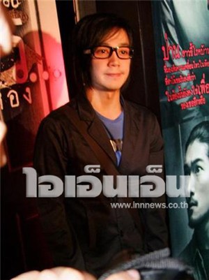 เก่ง เมธัส