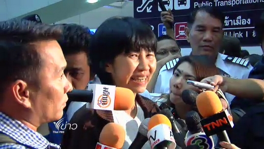 ราตรี พิพัฒนาไพบูรณ์ ราตรี พิพัฒนาไพบูรณ์