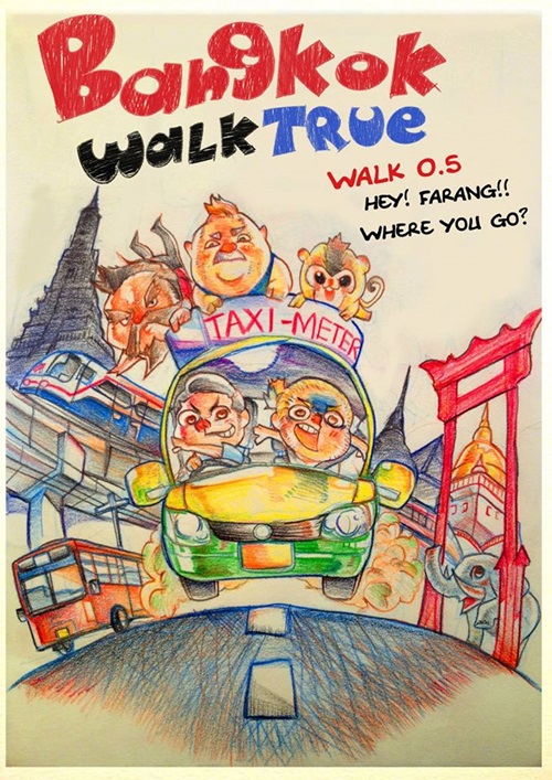 การ์ตูนล้อเลียนแท็กซี่เมืองไทย การ์ตูนล้อเลียนแท็กซี่เมืองไทย