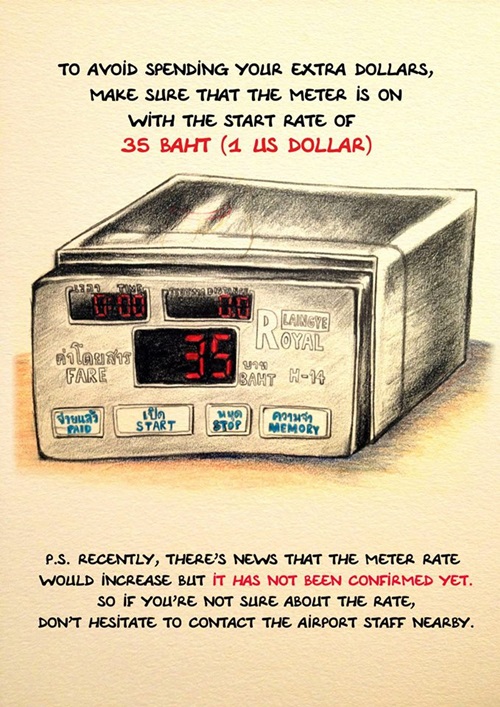 การ์ตูนล้อเลียนแท็กซี่เมืองไทย การ์ตูนล้อเลียนแท็กซี่เมืองไทย