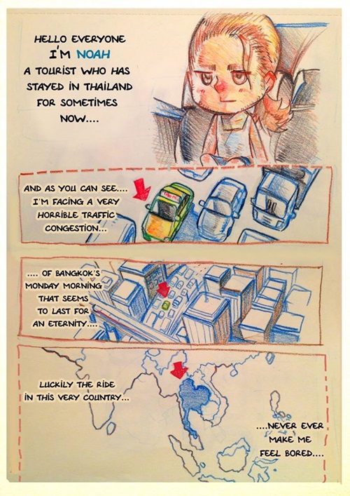 การ์ตูนล้อเลียนแท็กซี่เมืองไทย การ์ตูนล้อเลียนแท็กซี่เมืองไทย